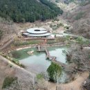 창원 목재문화체험장 이미지