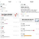 숭의여자대학교 이미지