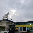 원삼손만두 | 용인 원삼손만두 후기 블루원용인cc 고삼지 맛집