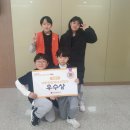 장아초등학교 이미지