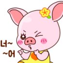윌팩