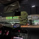 채원공인중개사사무소 이미지