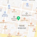 일일수작부천역점 이미지