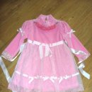 분홍공주 이미지