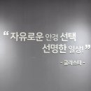 글라스타송탄점 이미지