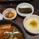 샵앤플랫 호텔 | 강원도 동해 샵앤플랫 풀빌라&amp;호텔 조식 후기