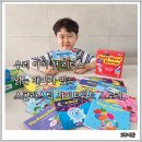 올리더스학원 | 우리 아이 첫 리더스 읽는 재미가 있는 스콜라스틱 사이트워드 스토리