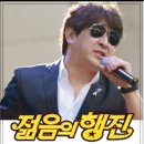 동아리노래주점 이미지
