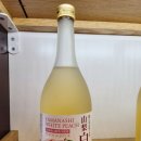 이마트24R 구미옥계원룸점 이미지