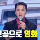 별별제주 스타뉴스