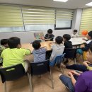 그림책 테라피 : 분노 해소하기 이미지