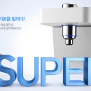 SK정수기