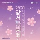 빛을더하다