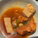 The X PC 원주혁신점 | 원주 혁신도시 맛집 &#34;제줏간&#34; 혁신도시점