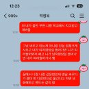세림악기 | 💕