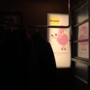 램스일레븐 | 홍대 상수 양갈비 맛집 램스일레븐 단골 솔직후기.