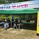 평화낚시 - 홍천군 설악로 1010 | 평화낚시