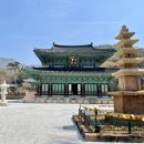 도갑사가는길호남식당 | 영암 가볼만한 곳 : 군서면 여행 (도갑사, 상대포역사공원 등)