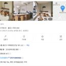 소브커피(sove coffee) | 인테리어에 반하고 온 이태원 한남동 핫플, 공간 미학이 돋보이는 브런치 카페 '소브'