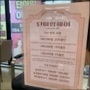 단아헤어 - 북구 | 제주아라동미용실 단아함헤어 중단발 레이어드컷 애쉬브라운 염색 솔직후기