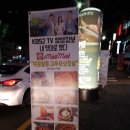 우림미트 네이버블로그