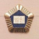 아이페이버