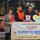 대길수제왕갈비 이미지