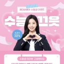 헤어에이
