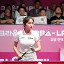 당구시대 이미지