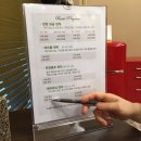 오케이투피부관리실
