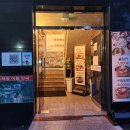 진주맛집 금산 원조가야밀면 금호지점
