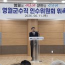 영월-11