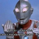 드루와드루와 네이버블로그
