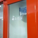 조아조아 노래연습장 이미지
