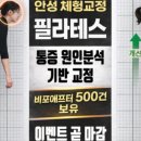 문터1길 이미지