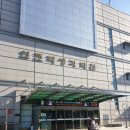 용인테리어수족관 | 하루가 모자라! 아이와 함께 가면 시간이 녹는 인천학생과학관 다녀온 후기