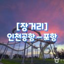 양덕동271 이미지