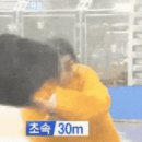 손날두플스카페