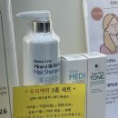 힐스테이트 신도림역 센트럴 | [구로] 신도림 두피케어 탈모관리 &#34;태후사랑 신도림점&#34; 토탈케어(스케일링+두피팩) 후기