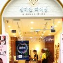 분당-서현-103 이미지