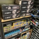 보드게임카페 레드버튼 종로점 네이버블로그