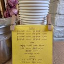 장군한방삼계탕 이미지