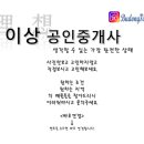 30170-10-214 이미지