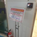 에스엠영상의학과의원 이미지