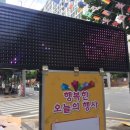 서범축산