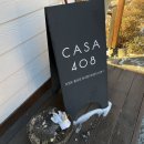 수니모텔 | [강원 횡성 둔내] 웰리힐리 웰팍 펜션 숙소 추천(&amp; 단점) &lt; 까사 408 / casa 408 &gt;