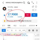 (주)테크마인 네이버블로그