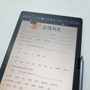 두리안모텔 이미지