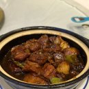 대련 여행 3일차(찜질, 홀리데이 인 대련 핫스프링 바이 IHG)