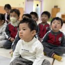 도로교통공단 안전교육🚦🚘 이미지